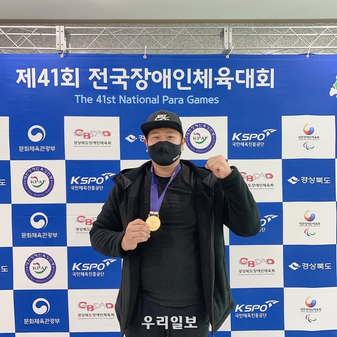 육상 김윤호 선수.(사진=인천시장애인체육회)