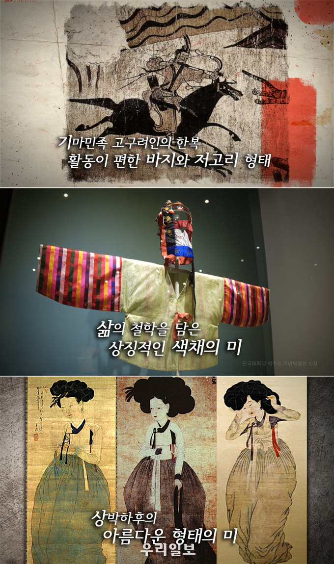 이번 영상의 주요 장면
