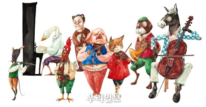 마리오네트 앙상블 M 이미지