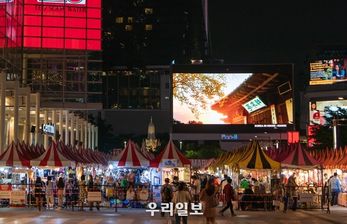 문화재청, 서경덕 교수와 "방콕에서 세계인들이 즐기는 한옥의 우수성 알린다" 