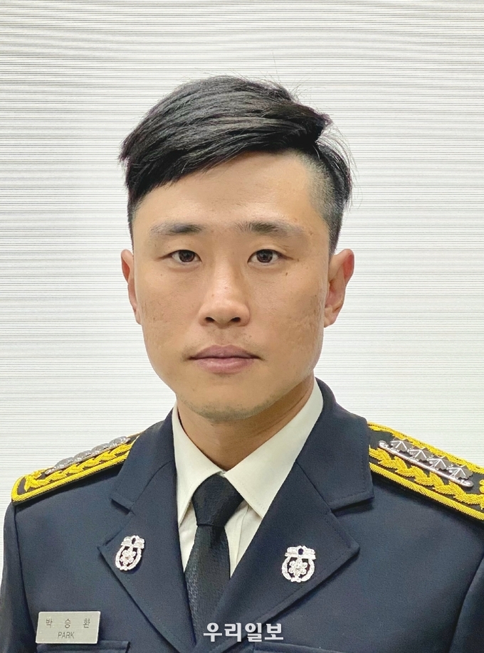 인천소방본부는 119특수구조단 박승환 소방장