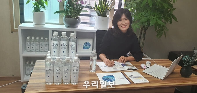 칠보석 아인수 안지안 CEO
