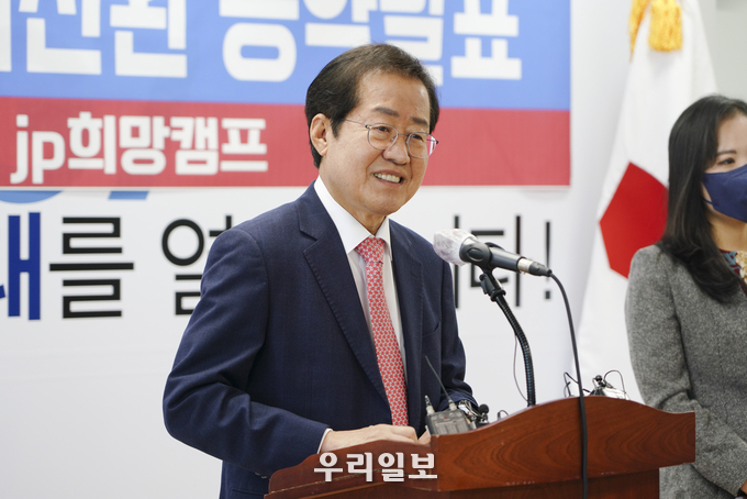홍준표 후보가 서민 복지 대전환에 대해 설명하고 있다. ⓒ 홍준표 후보캠프 제공