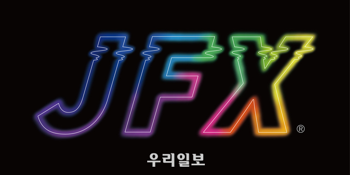 제이플렉스(JFLEX) CI 이미지