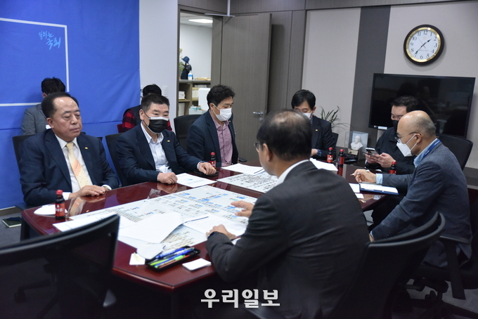 소상공인 연속 정책간담회.(사진=이성만 의원실)