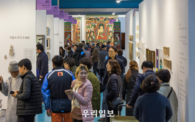 지난 2019서울국제불교박람회, 현장 모습
