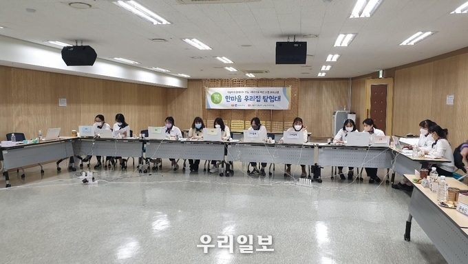 관련기사 이미지.(사진=인천시청)