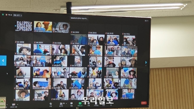 관련기사 이미지.(사진=인천시청)