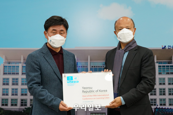 고남석 인천 연수구청장, ICLC 성공개최 UIL공로패 수상 ⓒ연수구청