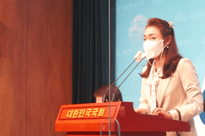 국민의힘 김예지 의원실 제공