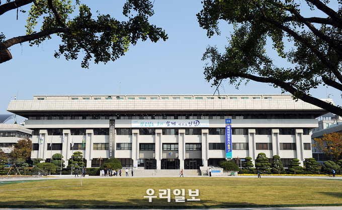 인천시청전경.(사진=인천시청)