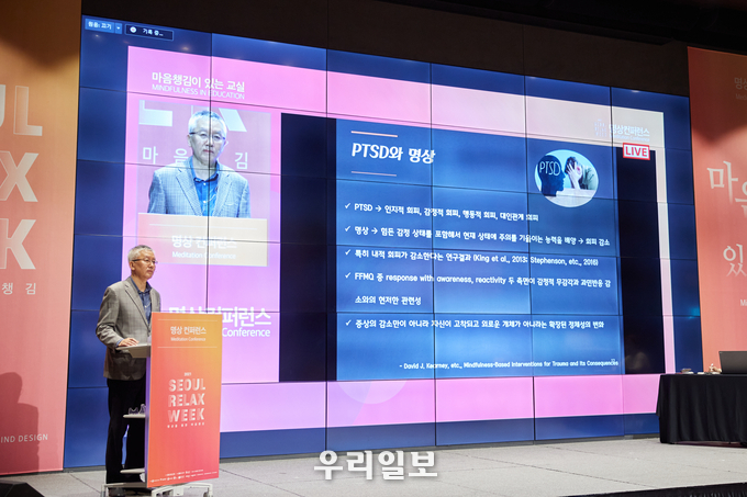 2일차_김경승.