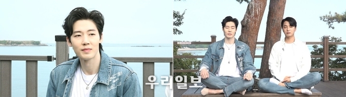 좌측부터 모델 겸 배우 성현 / 성현, 가수 박기찬