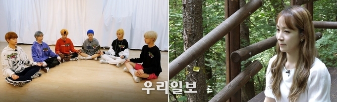 좌측부터 아이돌 그룹 메가맥스 하엘, 아이덴, 칸, 로한, 재훈, 우주 / 가수 지나유