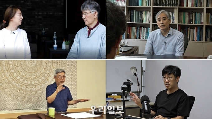 좌측부터 시계방향으로, 왕혜문 원장·이시형 박사, 전현수 박사, 김종우 교수, 김완석 교수