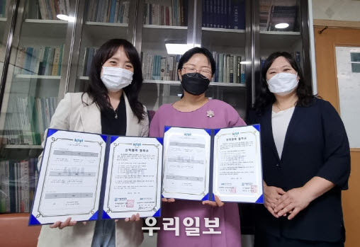 서서울생명의전화, 숭실대학교글로벌미래교육원과 우수인재육성을 위한 업무협약(MOU) 체결