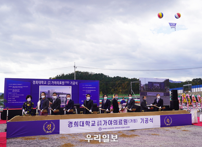 좌에서 다섯번째_간삼건축 송철의 부사장 , 좌에서 여섯번째_간삼건축 김태성 부사장