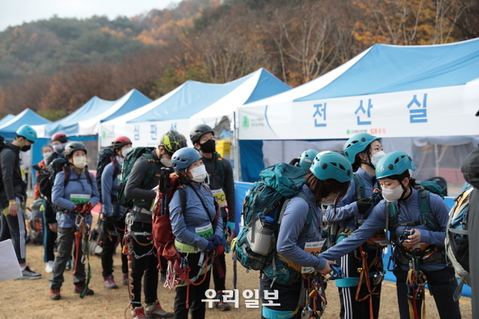 제53회 대통령기 전국 등산대회 사진..(사진제공=대한산악연맹)