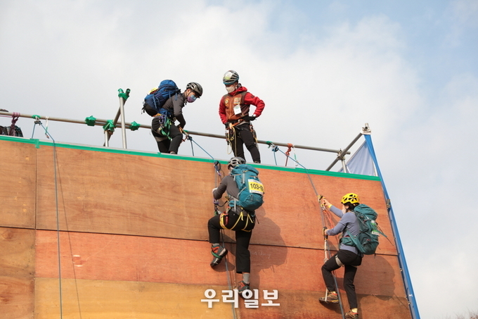 제53회 대통령기 전국 등산대회 사진.(사진제공=대한산악연맹)