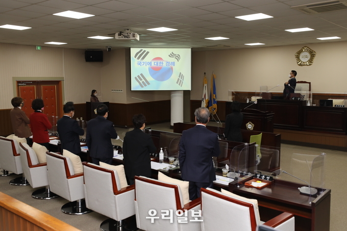 인천 동구의회가 제 254회 제2차 정례회를 개회했다ⓒ 동구의회 제공