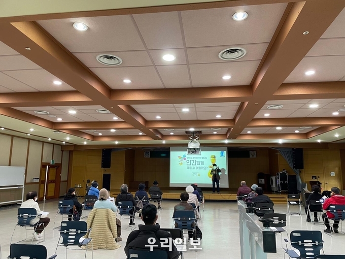 경기도 노인 인생노트 웰다잉 특강.(사진=부천시오정노인복지관)