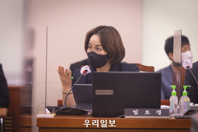 임오경 국회의원.(사진=임오경 의원실)