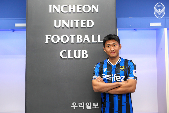 김동민 선수.(사진=인천유나이티드)