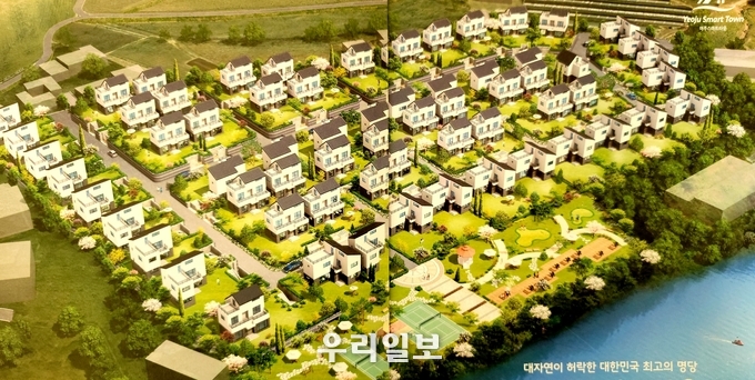 크라우드1 타운하우스 배치도 이미지