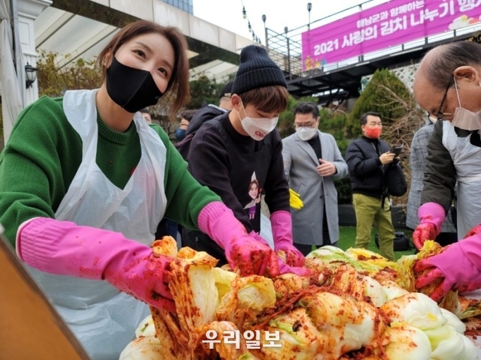 숙행 "나 잘하고 있지요" 