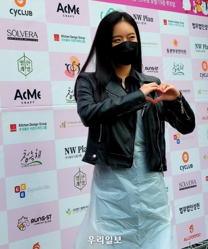 송민경, 따뜻한 마음 가져가세요.