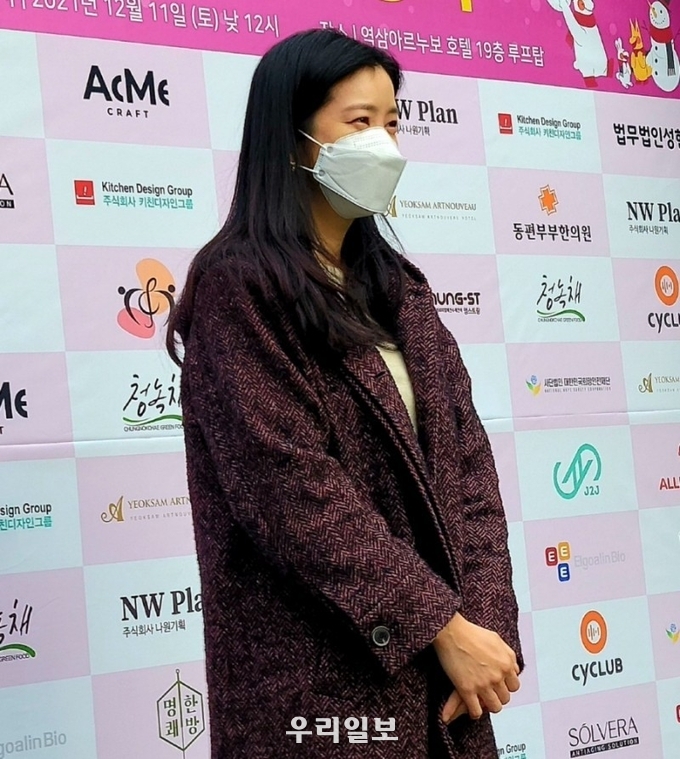 김서연, "2021 사랑의 김치 나누기 행사" 환한 웃음으로 사랑의 김치를 담아보겠습니다. "웃음 만큼 가득"