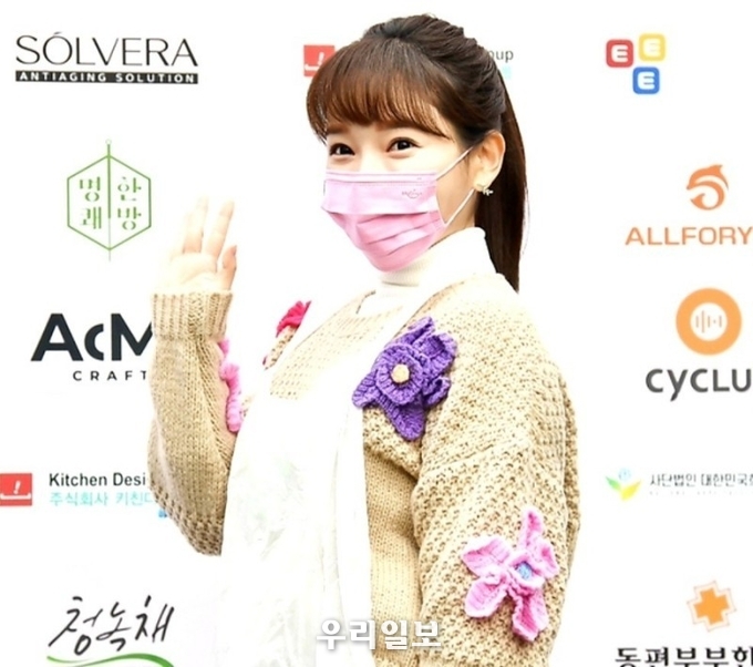 윤송아, "2021 사랑의 김치 나누기"로 사랑과 꿈 만들게요.