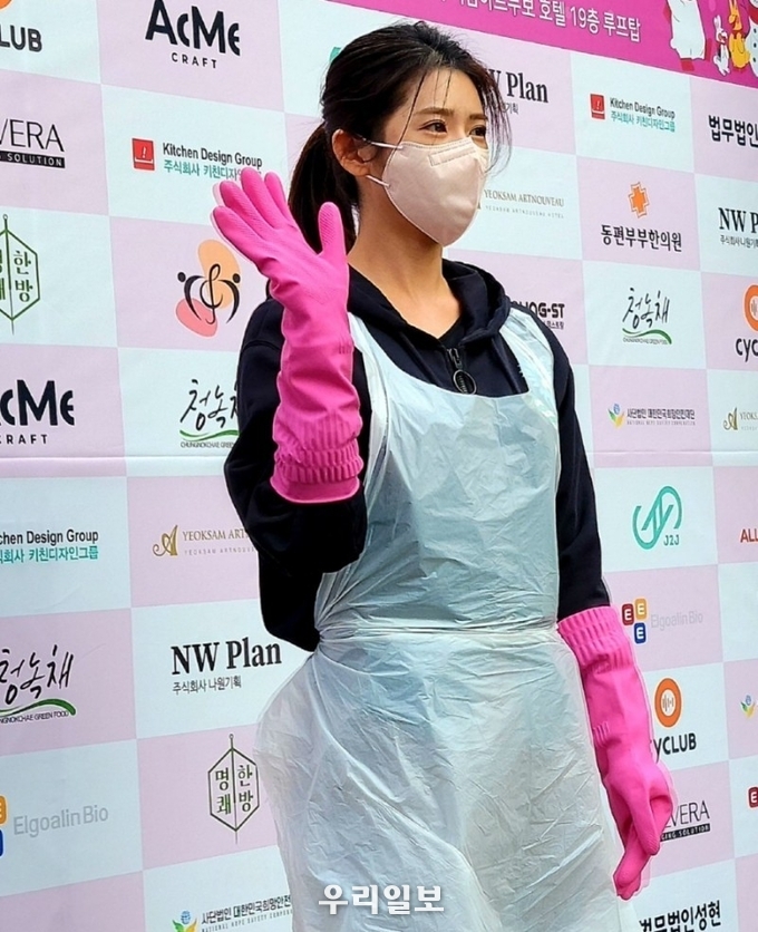 고수진, 예쁨 가득한 비주얼 "나도 김치 한포기"