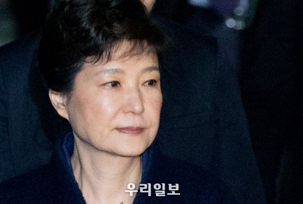 박근혜 前 대통령