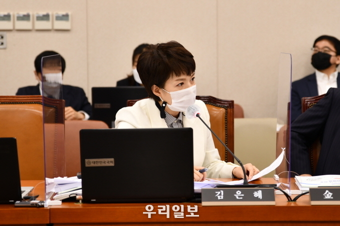 김은혜 국회의원.(사진=김은혜 의원실)