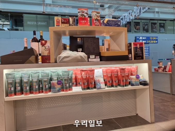 인천공항 면세점 매장에 진열된 헤어 프리미엄 브랜드 고띠(gotti) 샴푸