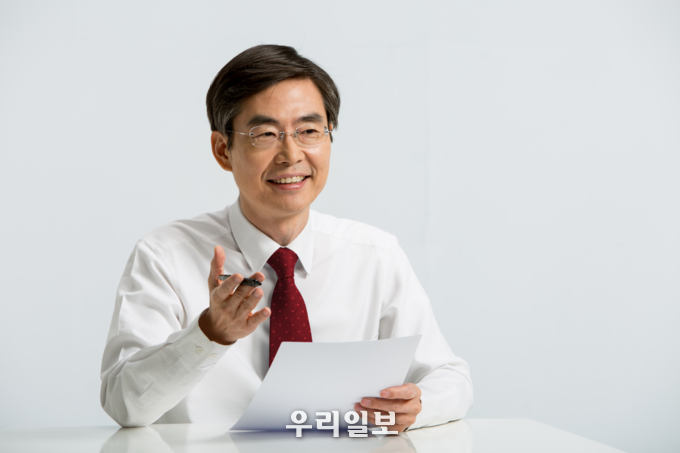 조경태 의원