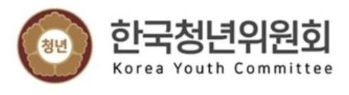 한국청년위원회 CI