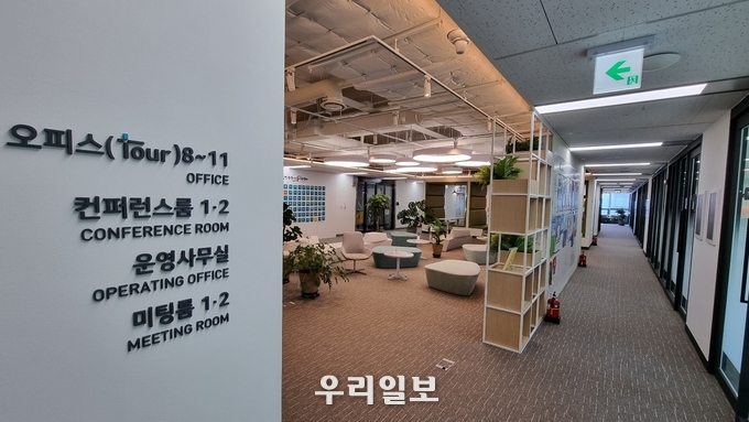 인천관광기업지원센터 ⓒ 인천관광공사 제공