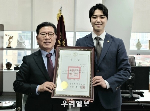 한국청년위원회, 반원익 중견련 상근부회장 명예고문으로 추대