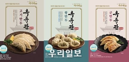 옥류관 만두 신제품 3종도 출시