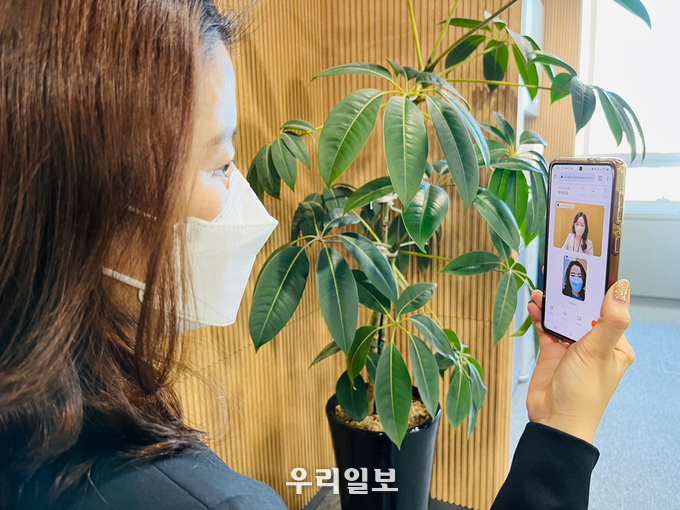 KB국민은행, ‘KB 화상상담 서비스’ 모바일로 확대 시행 