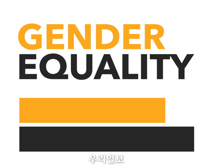 한국양성평등교육진흥원이 2022년 신규 폭력예방 통합교육 전문강사 양성과정 교육생을 모집한다고 밝혔다. 