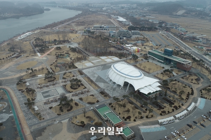 충주 세계무술공원 전경.(사진=충주시청)
