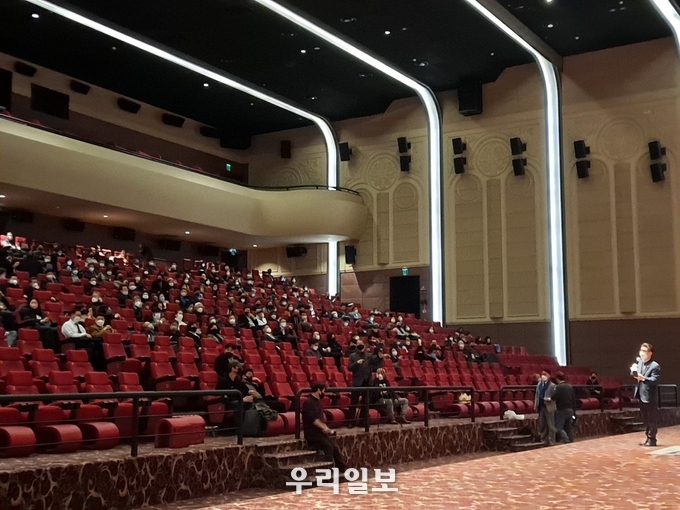 '존경하고 사랑하는 국민여러분!' 영화 VIP시사회 성황리에 개최