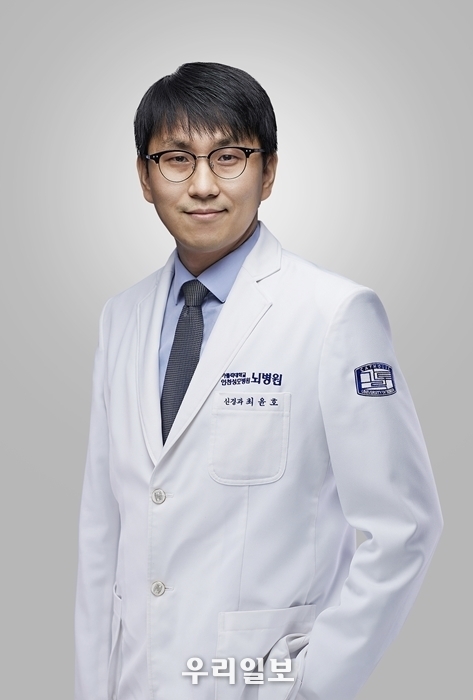 가톨릭대학교 인천성모병원 신경과 &nbsp;최윤호 교수<br>
<br>
&nbsp;