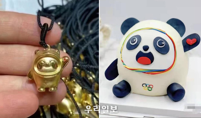 중국 소셜미디어에서 다양한 형태의 금 액세서리인 '진둔둔(金墩墩)'이 판매되고 있고, 올림픽 마스코트 '빙둔둔'을 무단 도용한 케이크 모습. (사진출처=시대주보, 중국시장감관보)