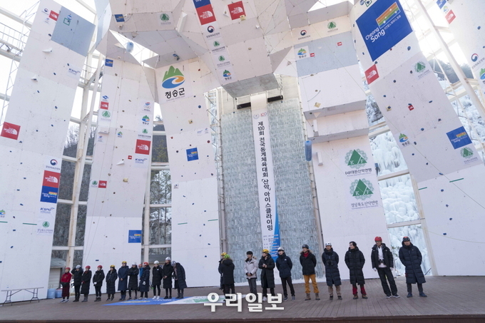 제100회 전국 동계체육대회 산악 아이스클라이밍 대회 장면.(사진=대한산악연맹)