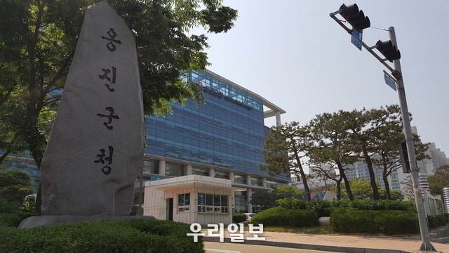 옹진군청 전경