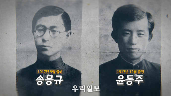 KB국민은행, 「청년문사, 송몽규」영상 제작